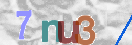 Code Anti-spam