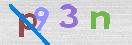 Code Anti-spam
