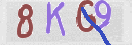 Code Anti-spam