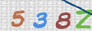 Code Anti-spam